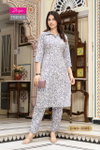 Cord Set Vol 2 By Diya Heavy Rayon Printed Co Ord Set Wholesale In India
